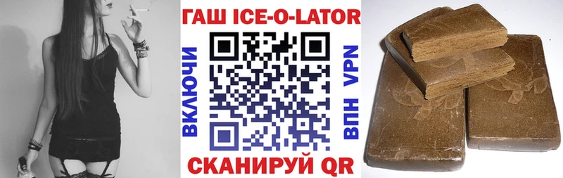 Где продают наркотики Лесосибирск ГАШИШ  Галлюциногенные грибы  АМФЕТАМИН  Марихуана  Меф  A PVP  КОКАИН 