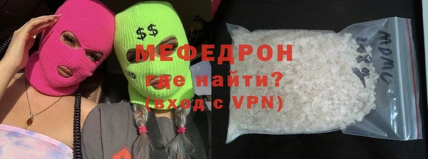 наркотики Баксан