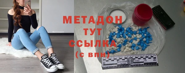 наркотики Баксан