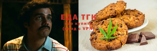 дурь Балахна