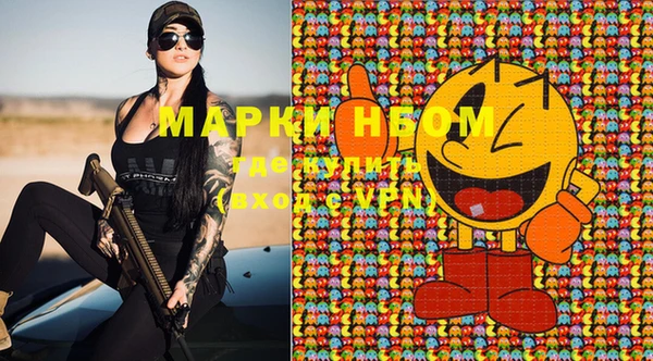 наркотики Баксан