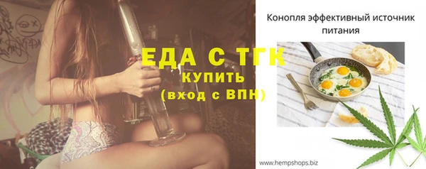 дурь Балахна