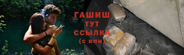 наркотики Баксан