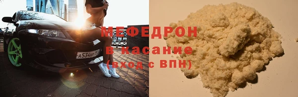 СК Балабаново