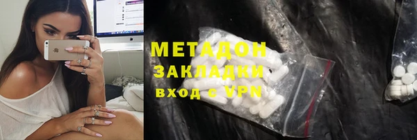 дурь Балахна