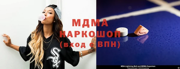 СК Балабаново
