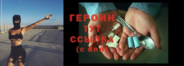 наркотики Баксан