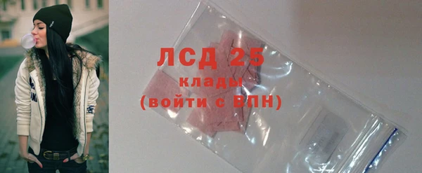 наркотики Баксан