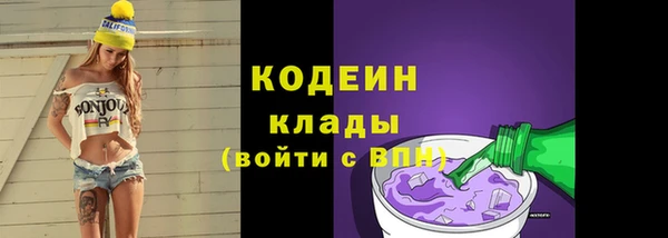 дурь Балахна