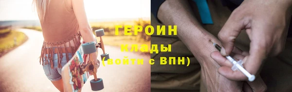 СК Балабаново
