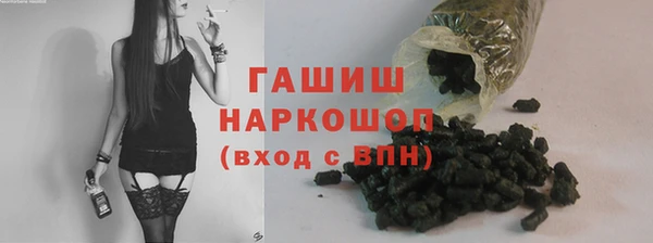 наркотики Баксан
