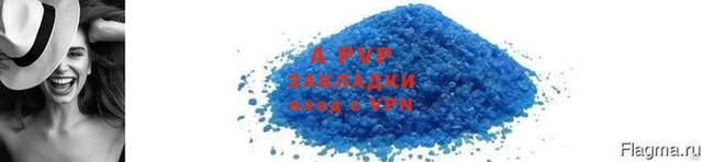 СК Балабаново