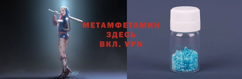 наркотики Баксан