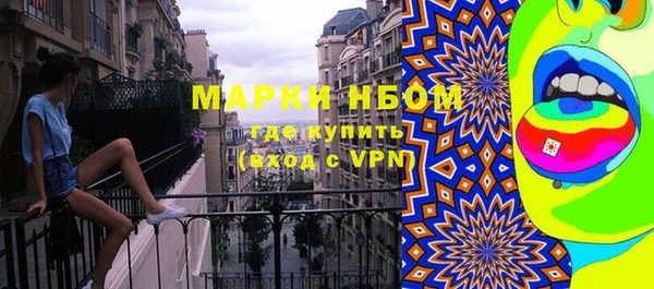дурь Балахна