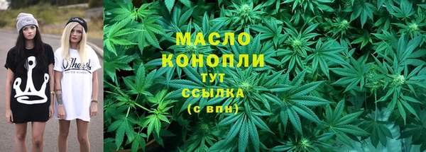 наркотики Баксан