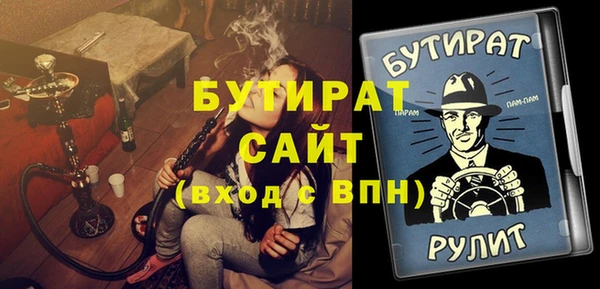 дурь Балахна