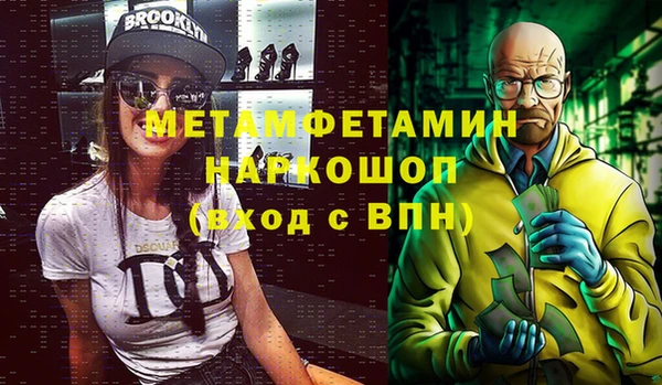 СК Балабаново