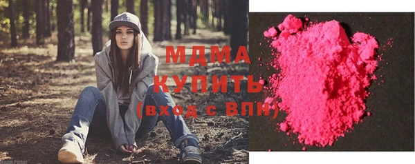 СК Балабаново