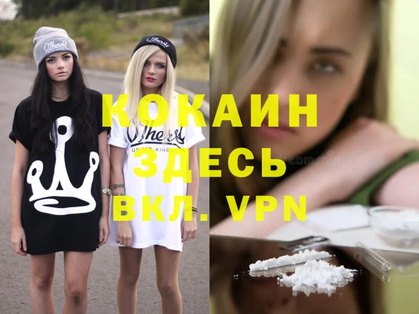 СК Балабаново