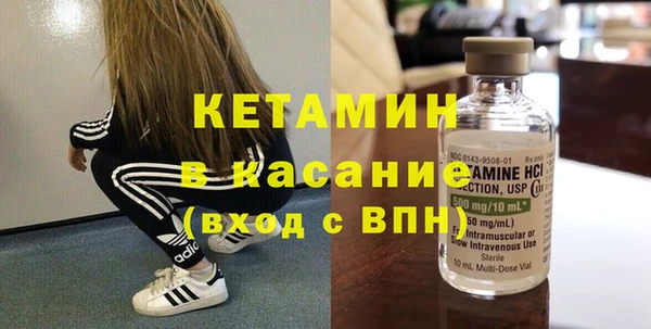 наркотики Баксан