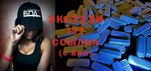 дурь Балахна