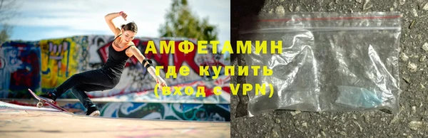 наркотики Баксан