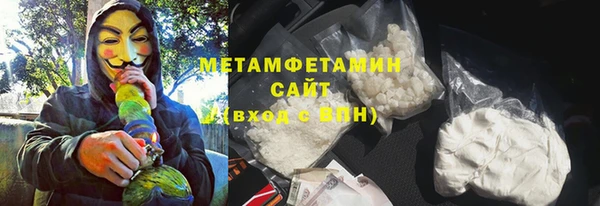дурь Балахна