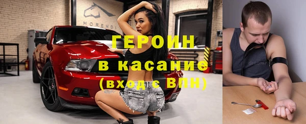 дурь Балахна