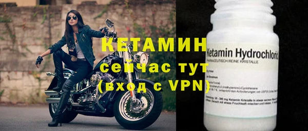 дурь Балахна
