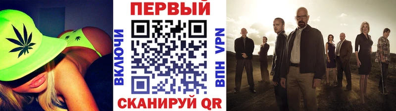 МЕТАМФЕТАМИН винт  Лесосибирск 