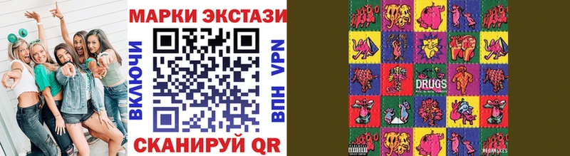 цена   Лесосибирск  Марки 25I-NBOMe 1,5мг 