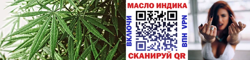 цены наркотик  KRAKEN tor  ТГК концентрат  Лесосибирск 